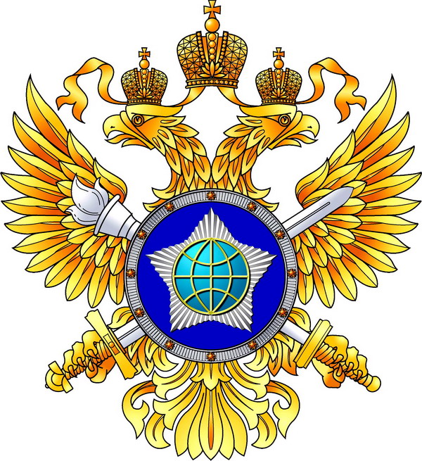 СВР | lemur59.ru